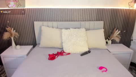 SHANON online show from 09/09/25, 07:13