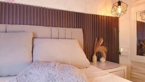 SHANON online show from 11/29/25, 06:11