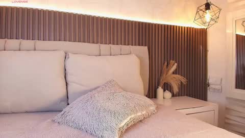 SHANON online show from 12/05/25, 07:32