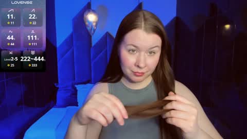 Snapshot of shedar_pretty chatting on 02/04/25, 06:04 Shedar online show from 02/04/25, 06:04