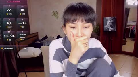 Sheila online show from 10/17/25, 05:54