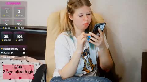 Sherry  online show from 02/26/25, 06:11