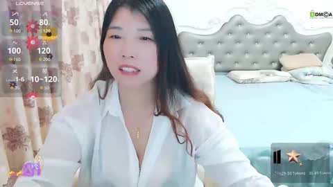 Shirleyni online show from 11/17/25, 03:12