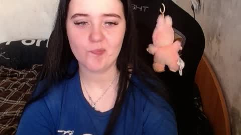 Snapshot of show_for_you chatting on 09/12/25, 01:55 show_for_you online show from 09/12/25, 01:55