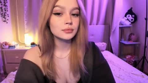 Snapshot of shy_meowmegan chatting on 12/19/25, 11:45 Megan 3 online show from 12/19/25, 11:45