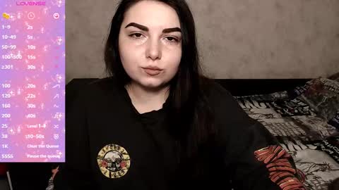 Snapshot of shyadalin chatting on 03/01/25, 03:05 ShyAdalin online show from 03/01/25, 03:05