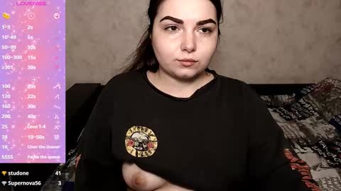 Snapshot of shyadalin chatting on 03/02/25, 03:16 ShyAdalin online show from 03/02/25, 03:16