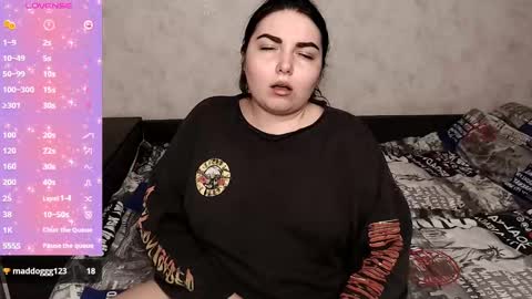 Snapshot of shyadalin chatting on 03/04/25, 12:07 ShyAdalin online show from 03/04/25, 12:07