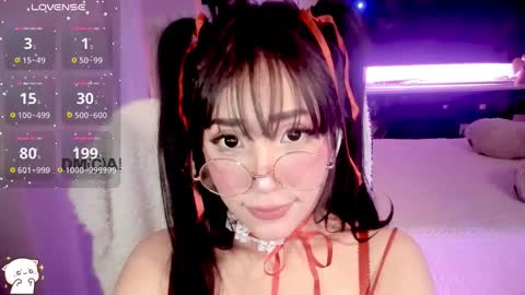 Snapshot of shyangie24 chatting on 02/19/26, 04:19 Angeline 3 independent come here when am horny... online show from 02/19/26, 04:19