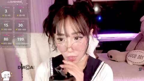 Snapshot of shyangie24 chatting on 02/26/26, 03:49 Angeline 3 independent come here when am horny... online show from 02/26/26, 03:49