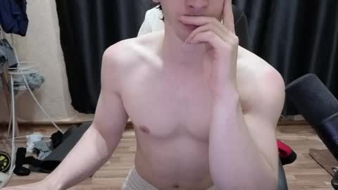 Georgiy online show from 05/19/26, 05:14