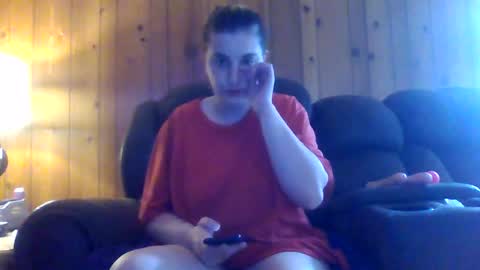 Snapshot of shylee538825 chatting on 10/23/25, 02:05 shylee538825 online show from 10/23/25, 02:05