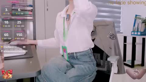 Snapshot of shyn_22 chatting on 11/22/25, 04:33 shyn_22 online show from 11/22/25, 04:33