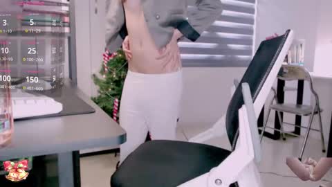 Snapshot of shyn_22 chatting on 12/20/25, 05:03 shyn_22 online show from 12/20/25, 05:03