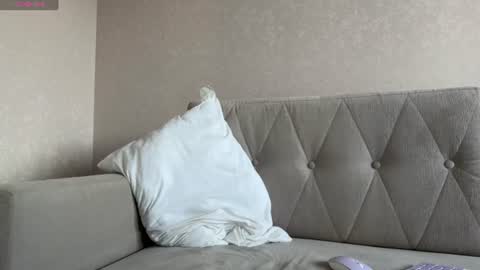 Amelia online show from 06/22/26, 03:19
