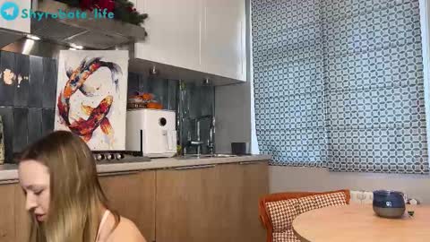 Snapshot of shyrubate chatting on 02/05/26, 06:29 Aurora online show from 02/05/26, 06:29