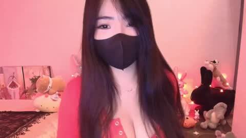 Snapshot of si_mokoko chatting on 01/16/26, 04:27 si_mokoko online show from 01/16/26, 04:27