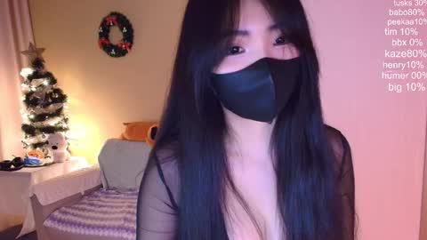 Snapshot of si_mokoko chatting on 03/01/26, 04:36 si_mokoko online show from 03/01/26, 04:36