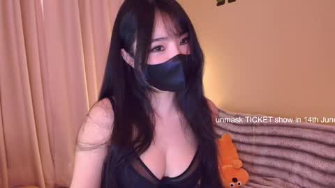 si_mokoko online show from 05/16/26, 05:26