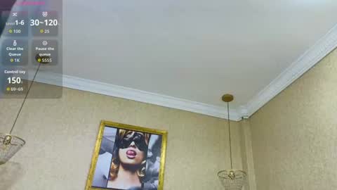 Snapshot of siacavali chatting on 07/01/26, 11:34 Sia online show from 07/01/26, 11:34