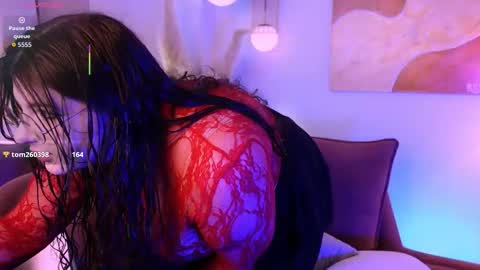 Snapshot of siena_aa chatting on 02/14/26, 01:41 Siena online show from 02/14/26, 01:41