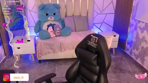 Siiam Tay online show from 10/25/25, 03:58