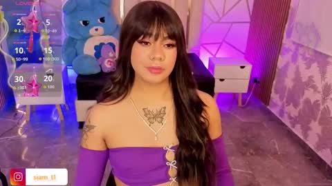 Siiam Tay online show from 11/12/25, 02:01