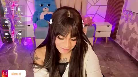 Siiam Tay online show from 11/23/25, 03:28