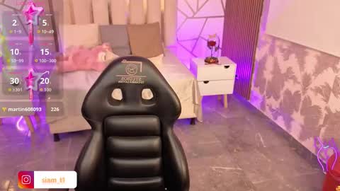 Snapshot of siiam_tay chatting on 03/08/26, 03:10 Siiam Tay online show from 03/08/26, 03:10