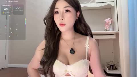 Snapshot of sililis chatting on 03/17/26, 05:55 sililis online show from 03/17/26, 05:55