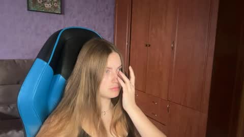 Erica online show from 06/07/26, 12:42
