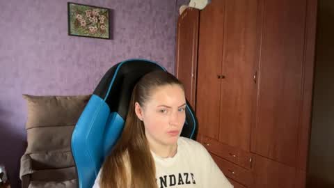 Erica online show from 06/26/26, 10:41
