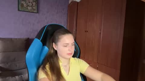 Erica online show from 06/27/26, 10:31