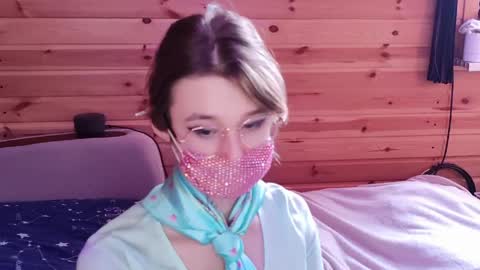 Snapshot of silva_tailll chatting on 04/12/26, 03:17 silva online show from 04/12/26, 03:17