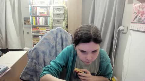 Snapshot of silvercaramel chatting on 11/23/25, 09:47 silvercaramel online show from 11/23/25, 09:47