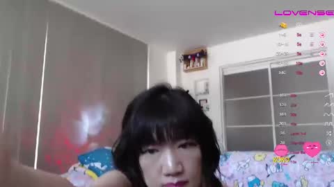 silviajpn online show from 01/23/25, 02:44