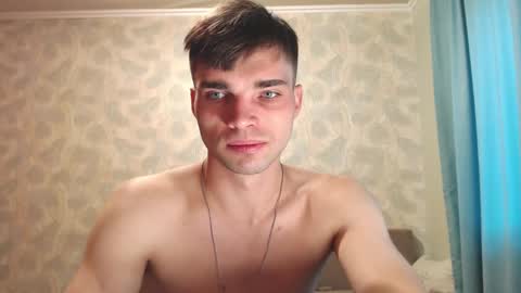 Simba online show from 09/26/25, 05:11