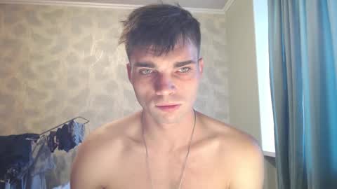 Simba online show from 09/29/25, 07:35