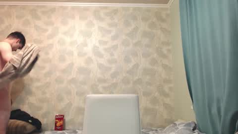 Simba online show from 10/27/25, 01:42