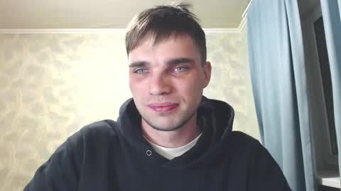 Simba online show from 11/12/25, 04:02