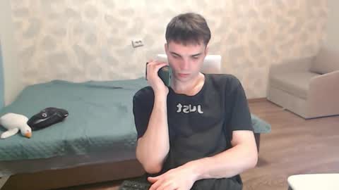 Simba online show from 02/16/26, 06:53