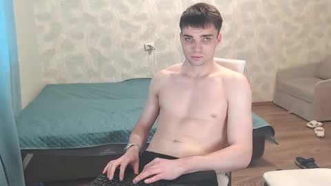 Simba online show from 02/19/26, 09:05