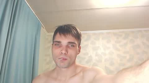 Simba online show from 05/07/26, 01:44