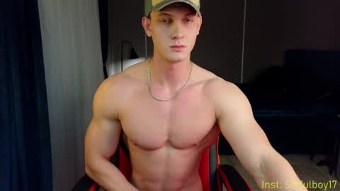 Snapshot of sinffuly chatting on 01/18/25, 04:31 Richard online show from 01/18/25, 04:31