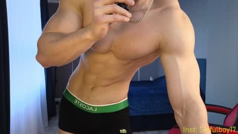 Snapshot of sinffuly chatting on 01/29/25, 11:30 Richard online show from 01/29/25, 11:30