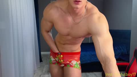 Snapshot of sinffuly chatting on 01/30/25, 09:47 Richard online show from 01/30/25, 09:47