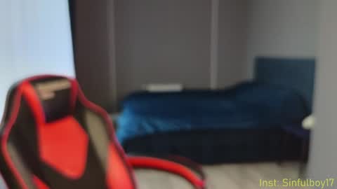 Snapshot of sinffuly chatting on 01/31/25, 01:45 Richard online show from 01/31/25, 01:45