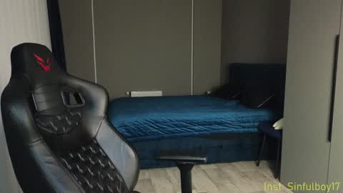 Snapshot of sinffuly chatting on 02/07/25, 07:38 Richard online show from 02/07/25, 07:38