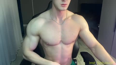 Snapshot of sinffuly chatting on 02/10/25, 07:07 Richard online show from 02/10/25, 07:07