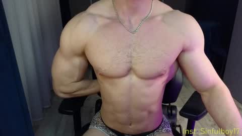 Snapshot of sinffuly chatting on 02/28/25, 05:04 Richard online show from 02/28/25, 05:04